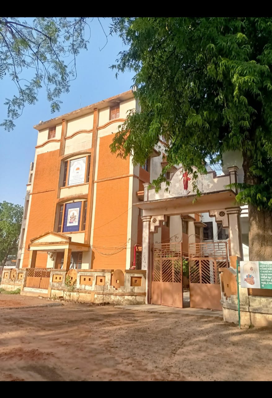 Front view of the main Trust building