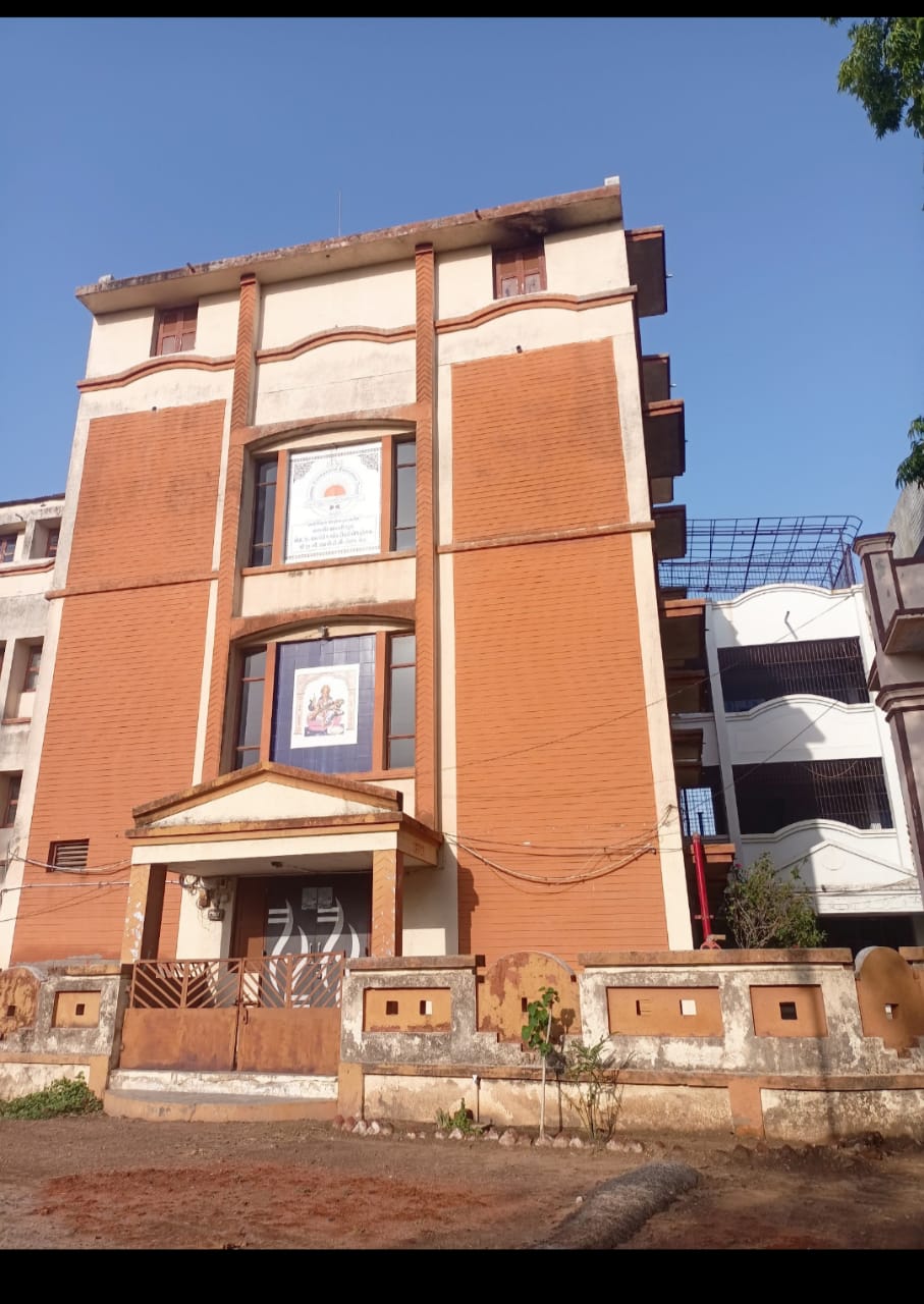Wide view of the main Trust building facade