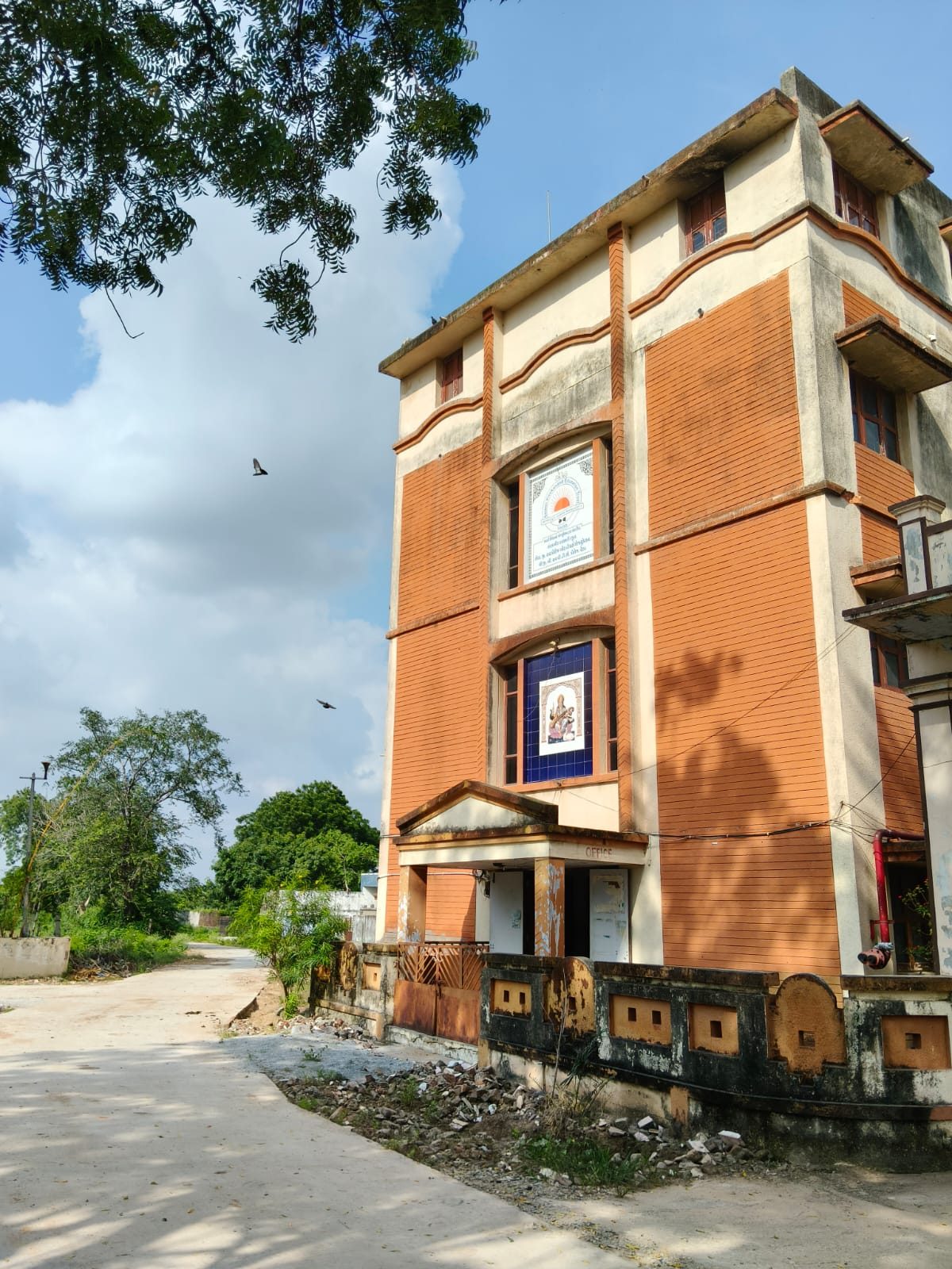 Side view of the multi-storey campus building